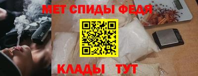 герыч Гусь-Хрустальный