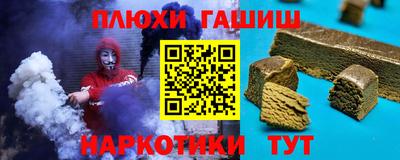герыч Гусь-Хрустальный