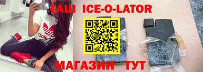 амф Гусев