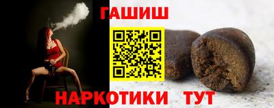 амфетамин Балашиха