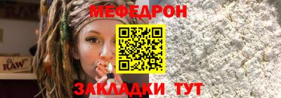 марки nbome Гусиноозёрск