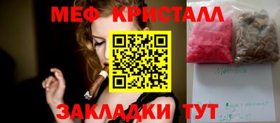 амф Гусев