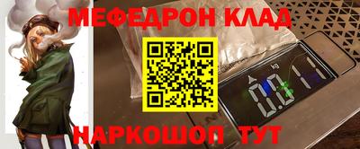 ПСИЛОЦИБИНОВЫЕ ГРИБЫ Балаково