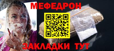 герыч Гусь-Хрустальный