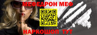 амф Гусев