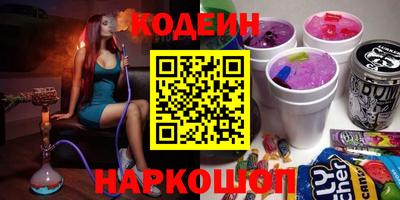 герыч Гусь-Хрустальный